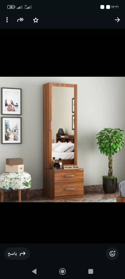 تولیدی مصنوعات چوبی