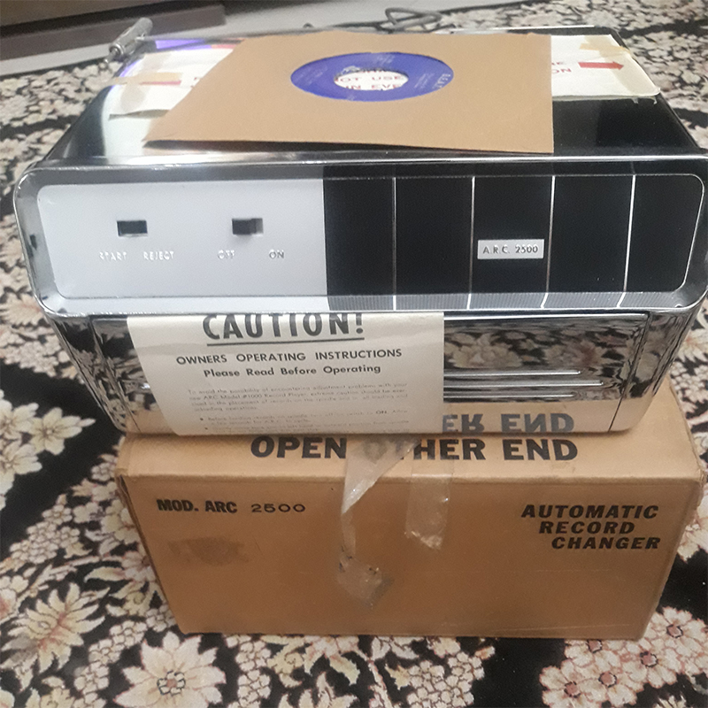 گرام ماشین اکبند