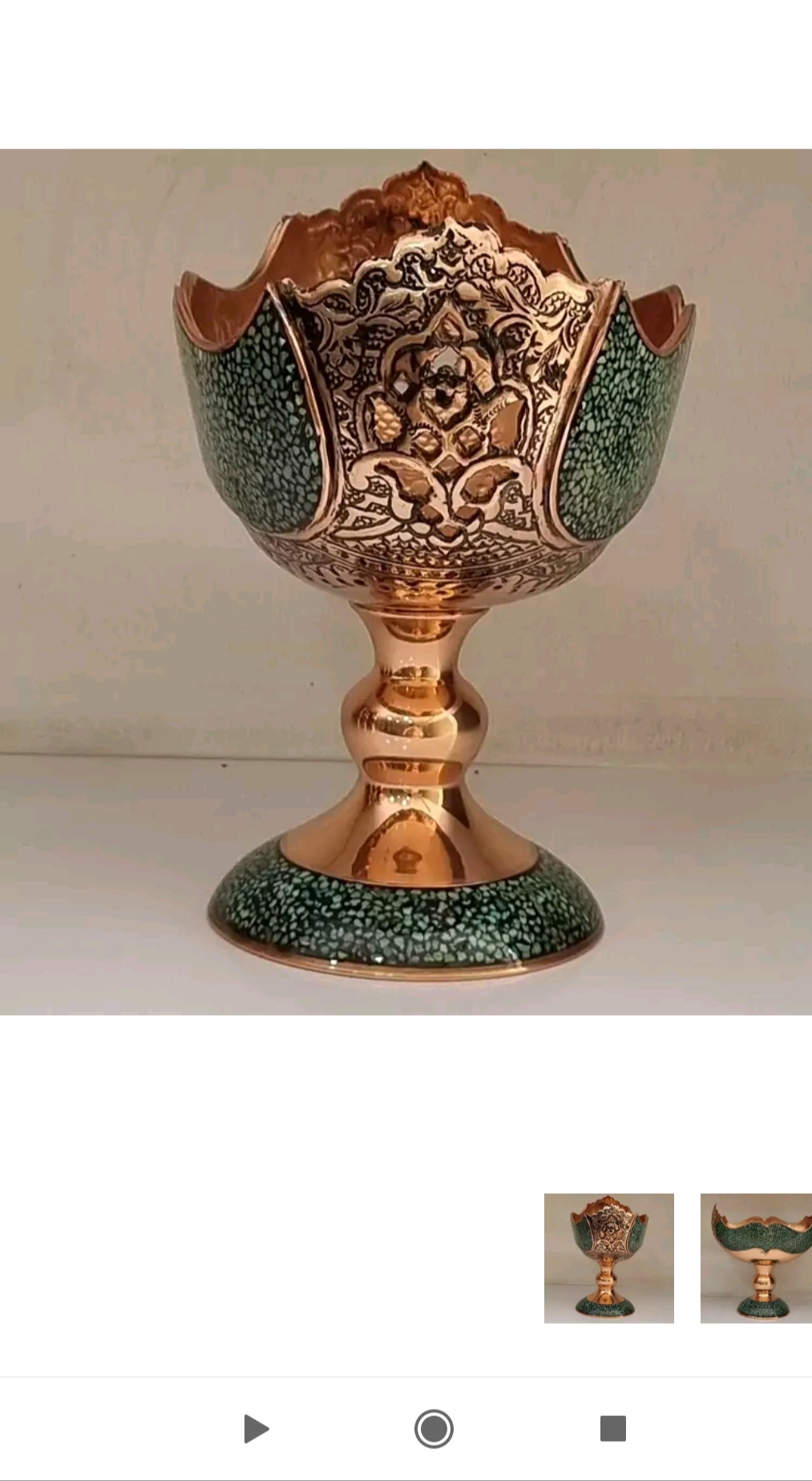 کشکول قلم کاری فیروزه 