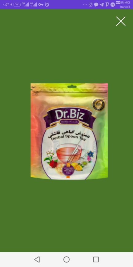 کبد چرب گلسترول خون