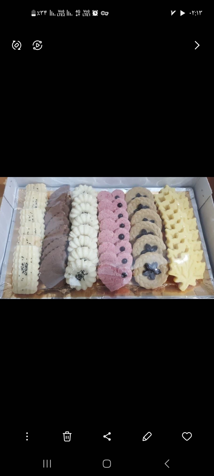 شیرینی کنجدی کلمپه چرخی و برنجی