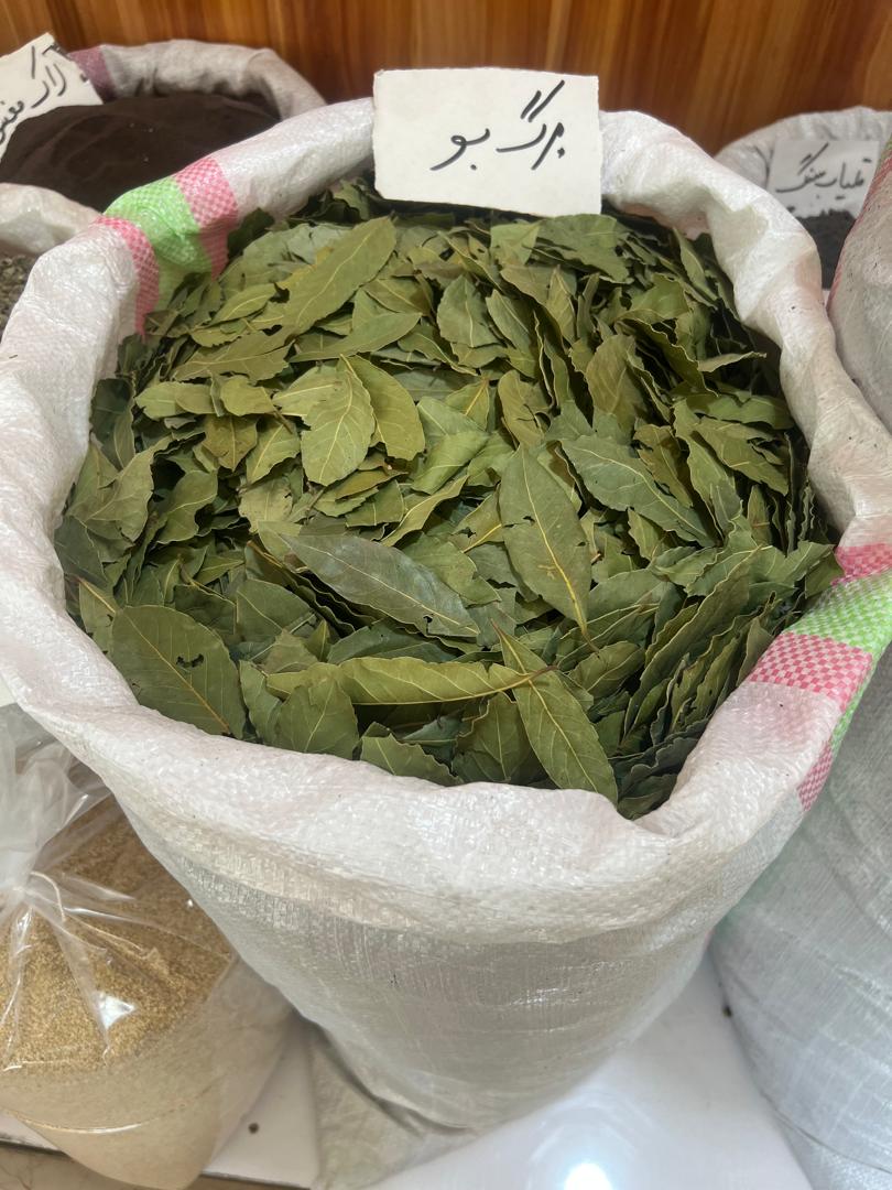 عطاری گیاهان داروویی