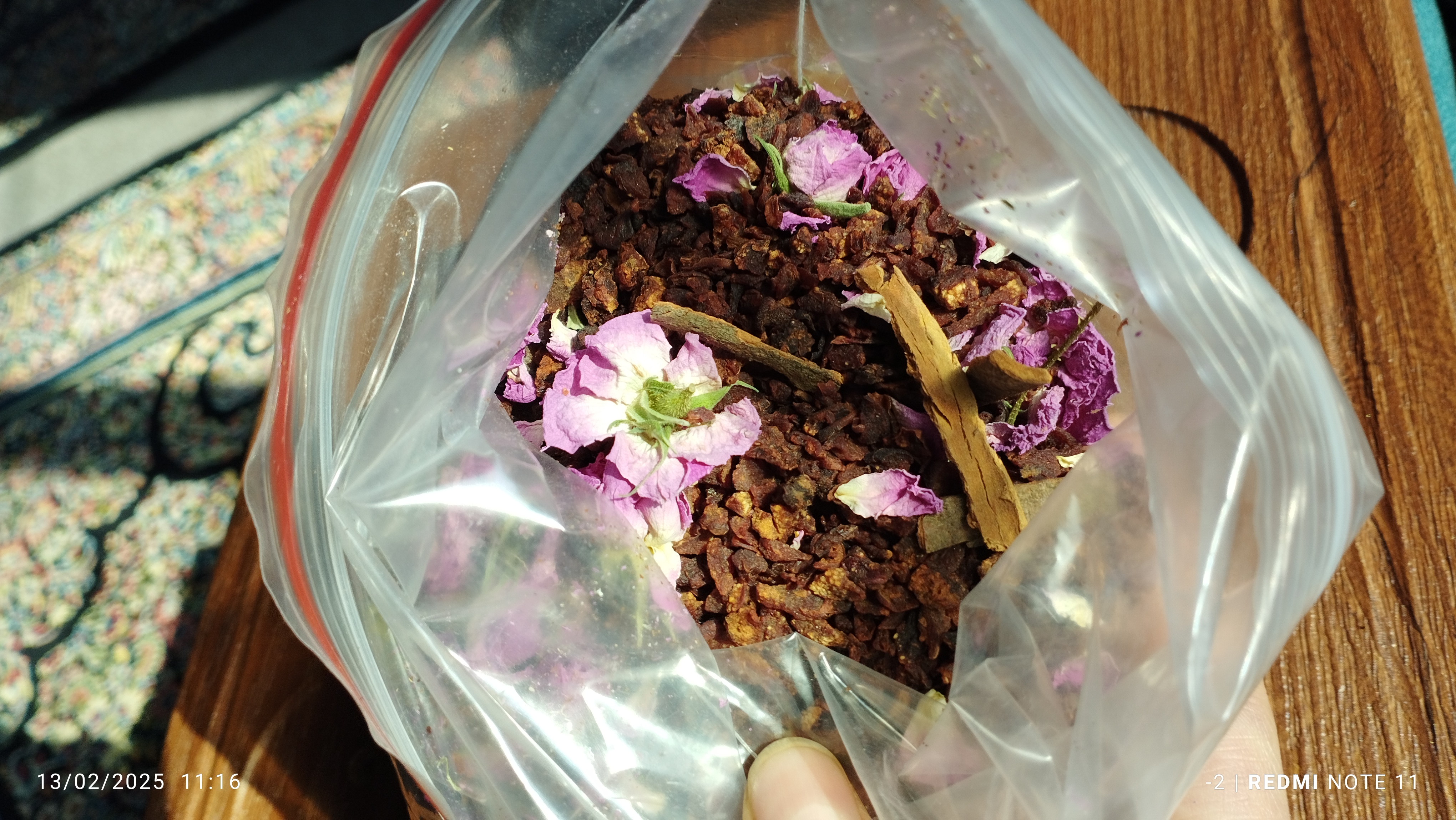 چای به خانگی 