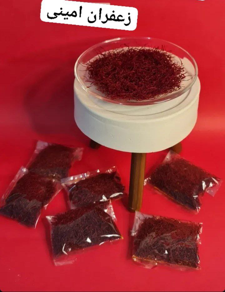 زعفران درجه 1