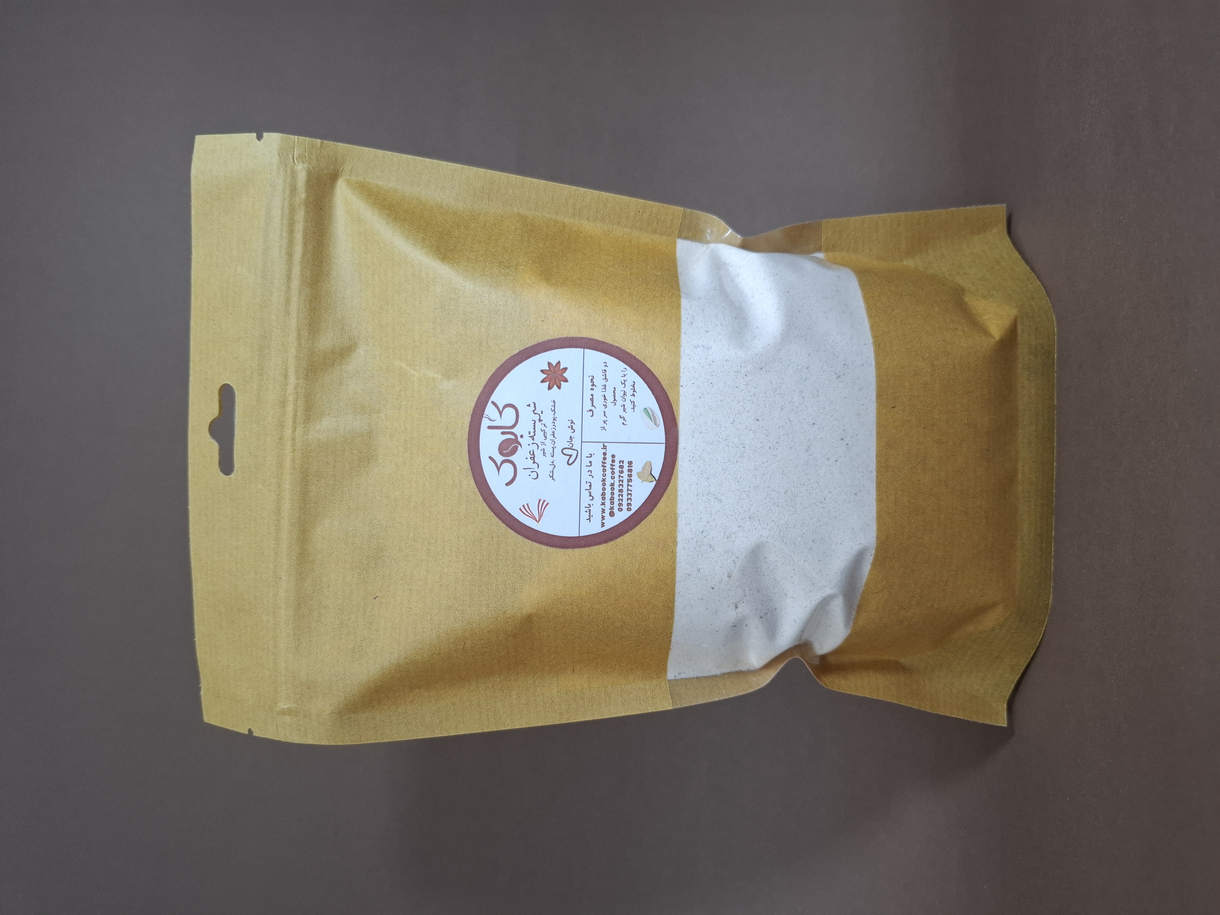 چای کرک،ماسالا و پودریجات فوری