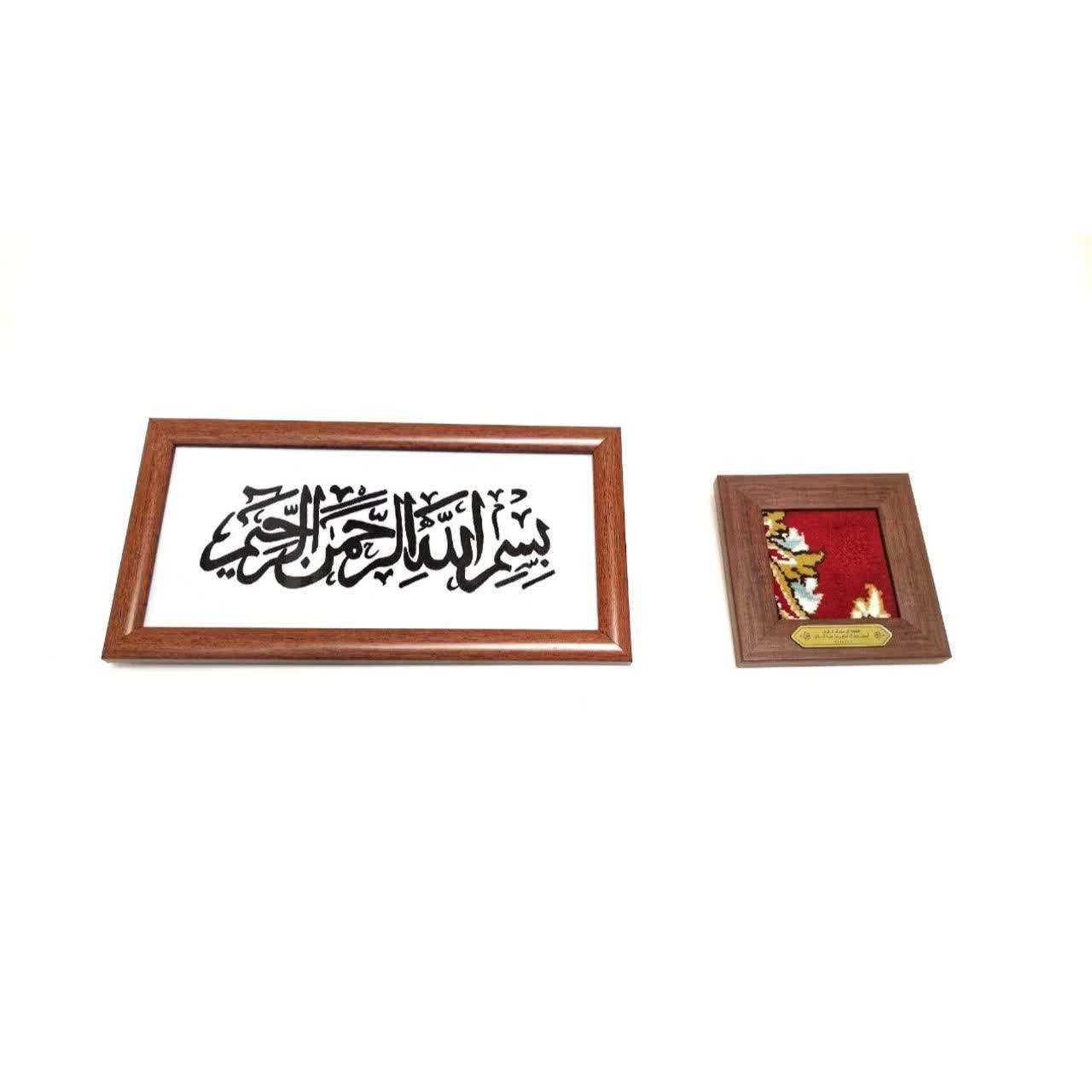 قاب مذهبی 