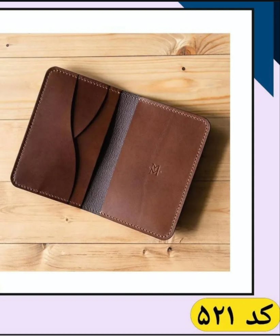 تولید کیف های چرمی