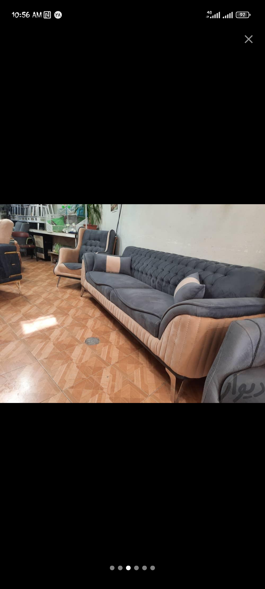 تولیدی مبلمان