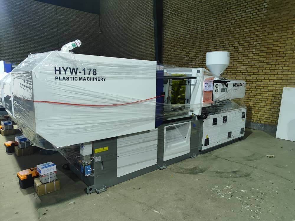 دستگاه تزريق پلاستيك هايونگ چين