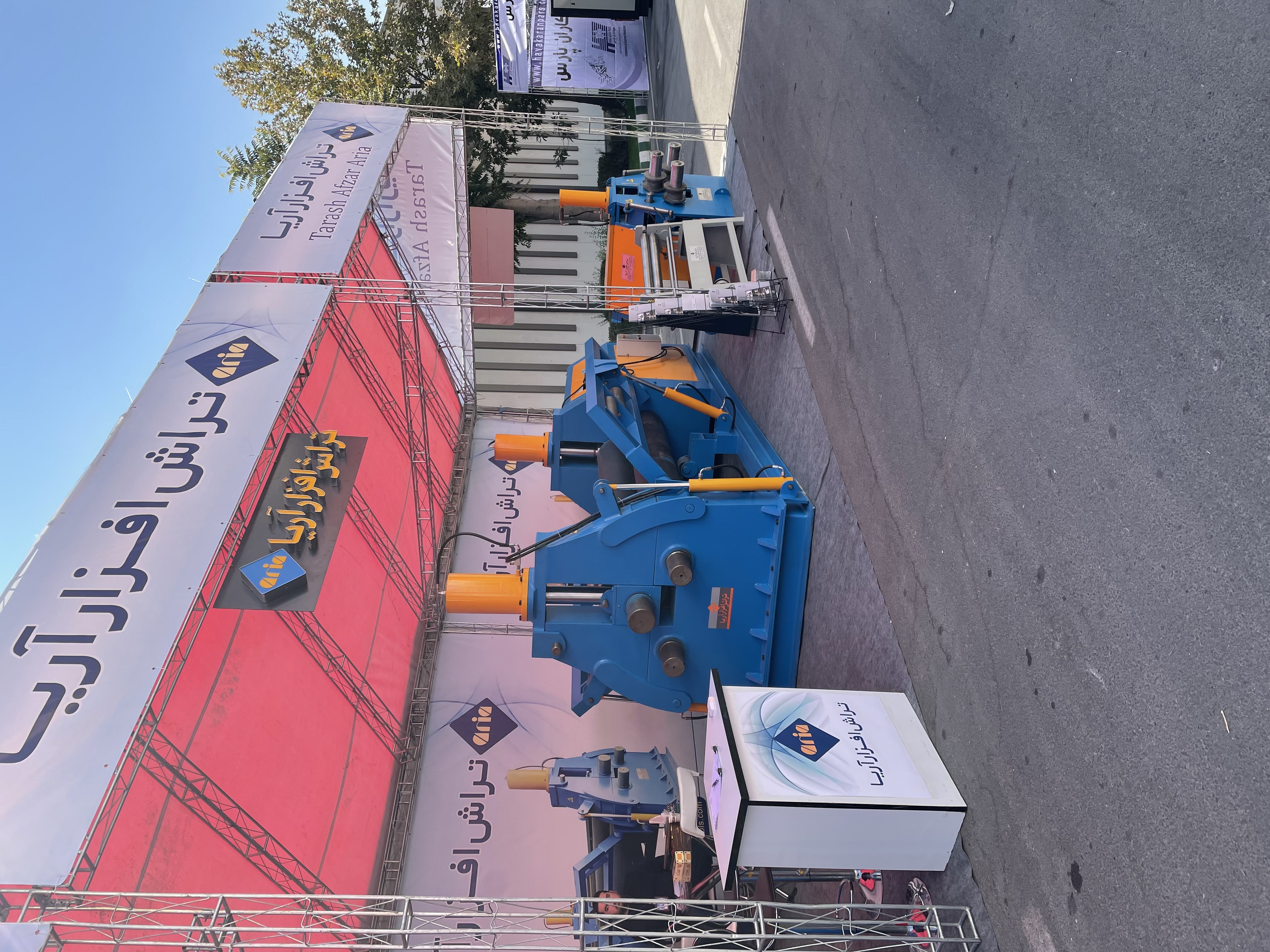 تولید کننده انواع دستگاه نورد ورق 