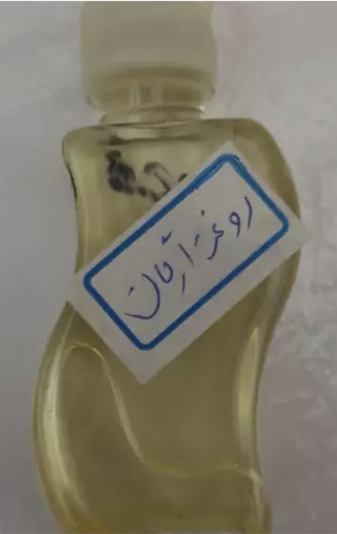 فروش روغن ارگان و دمنوش گیاهی