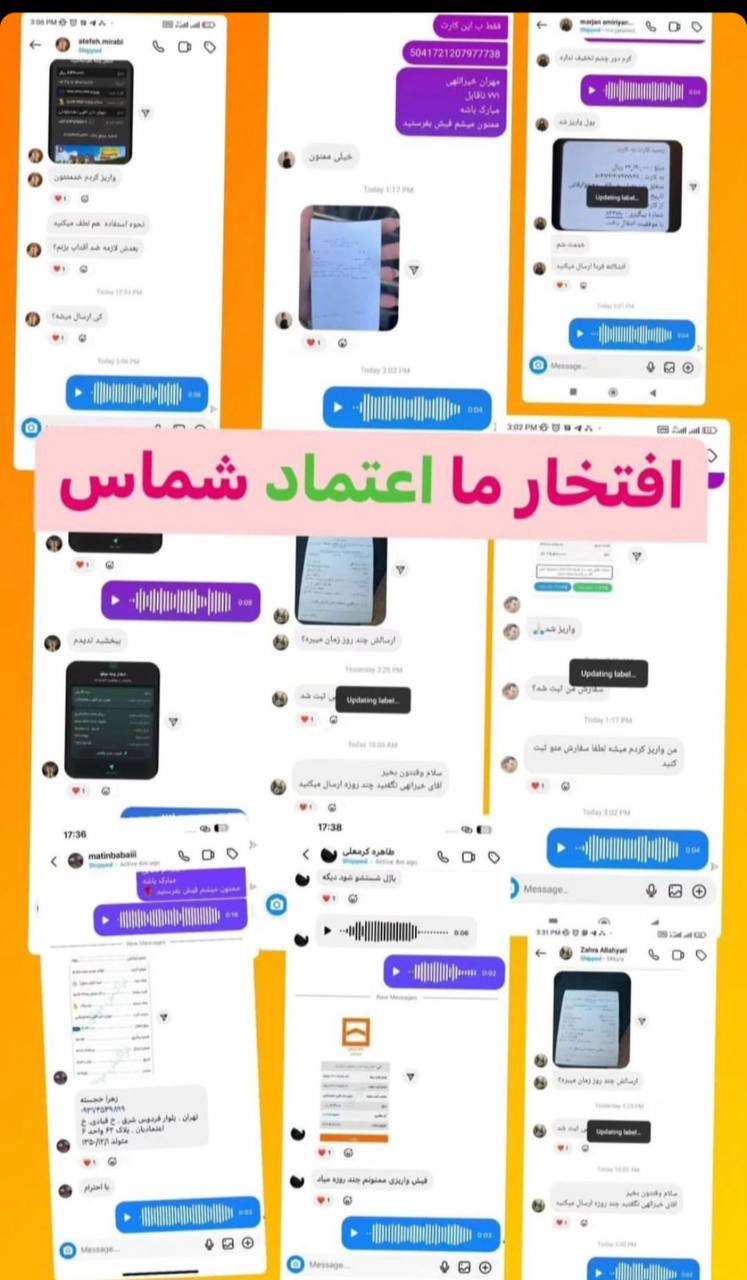 کرم ضد آفتاب ویتابلا