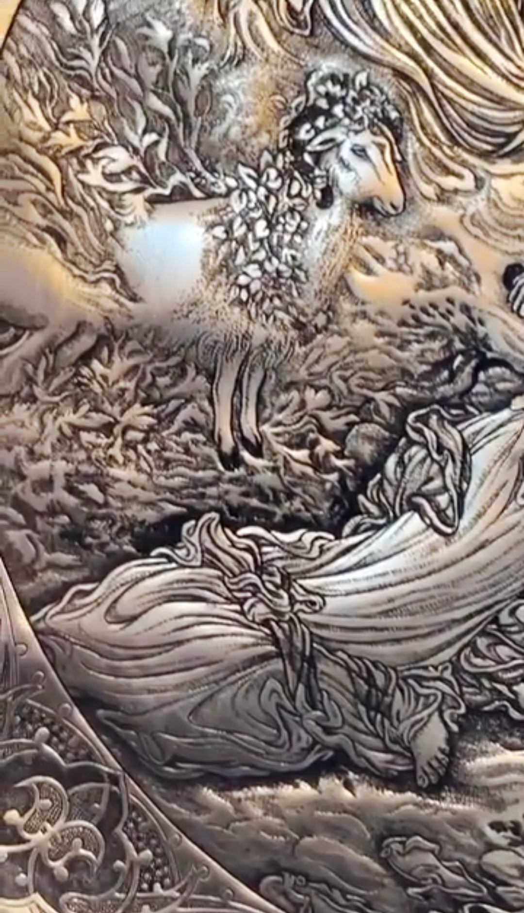 مجمع بزم سایه