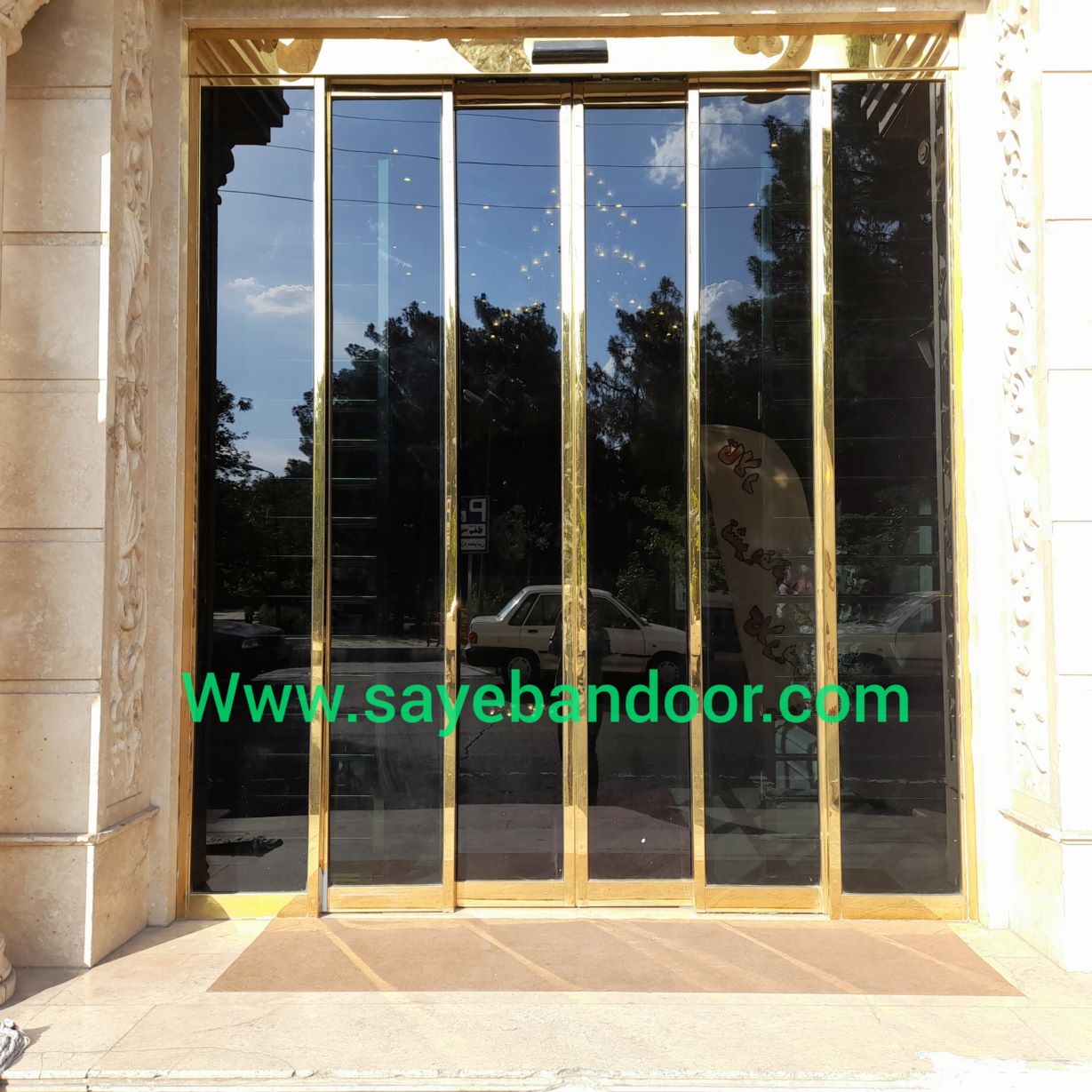 درب اتوماتیک کرکره برقی سایبان برقی