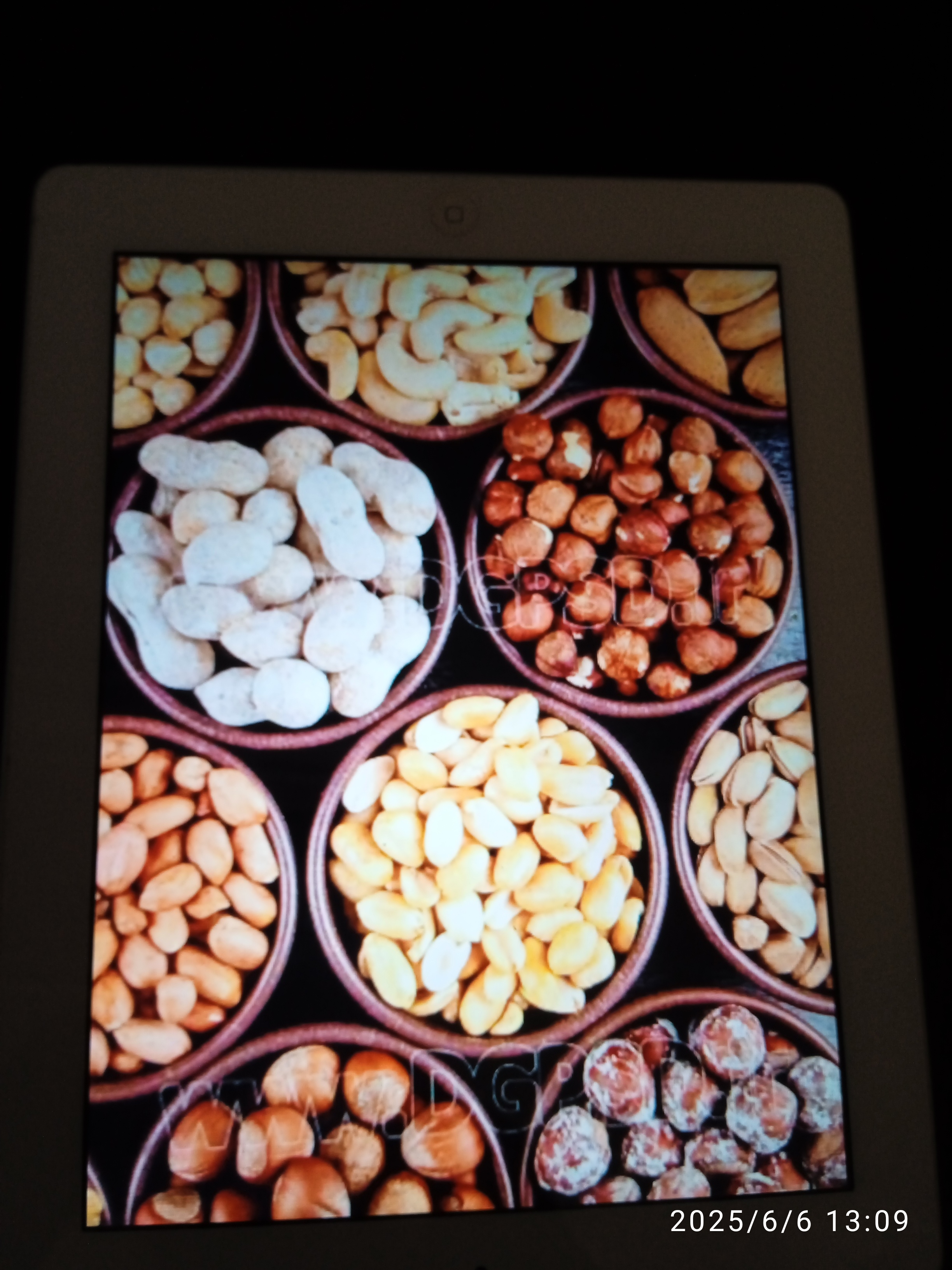 فروش آجیل ماجیل وتنقلات