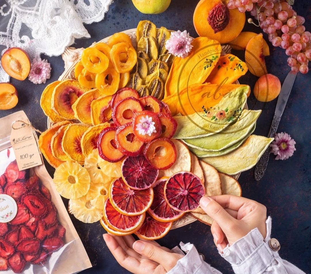 میوه خشک(فواكه مجففة)