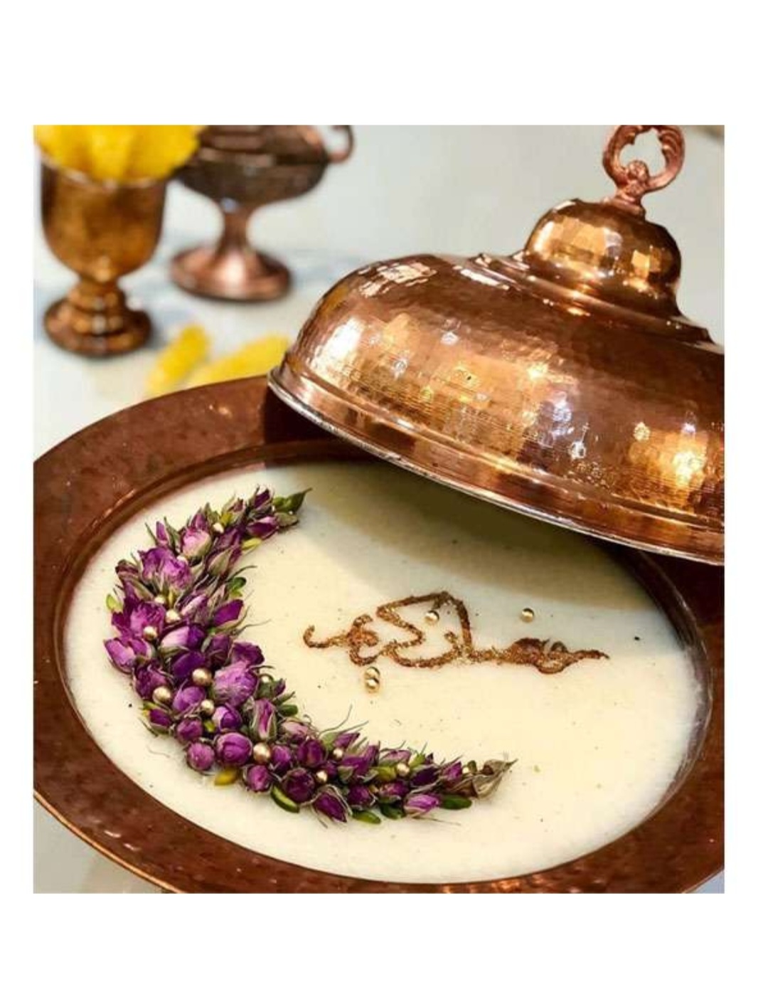 ظرف مسی