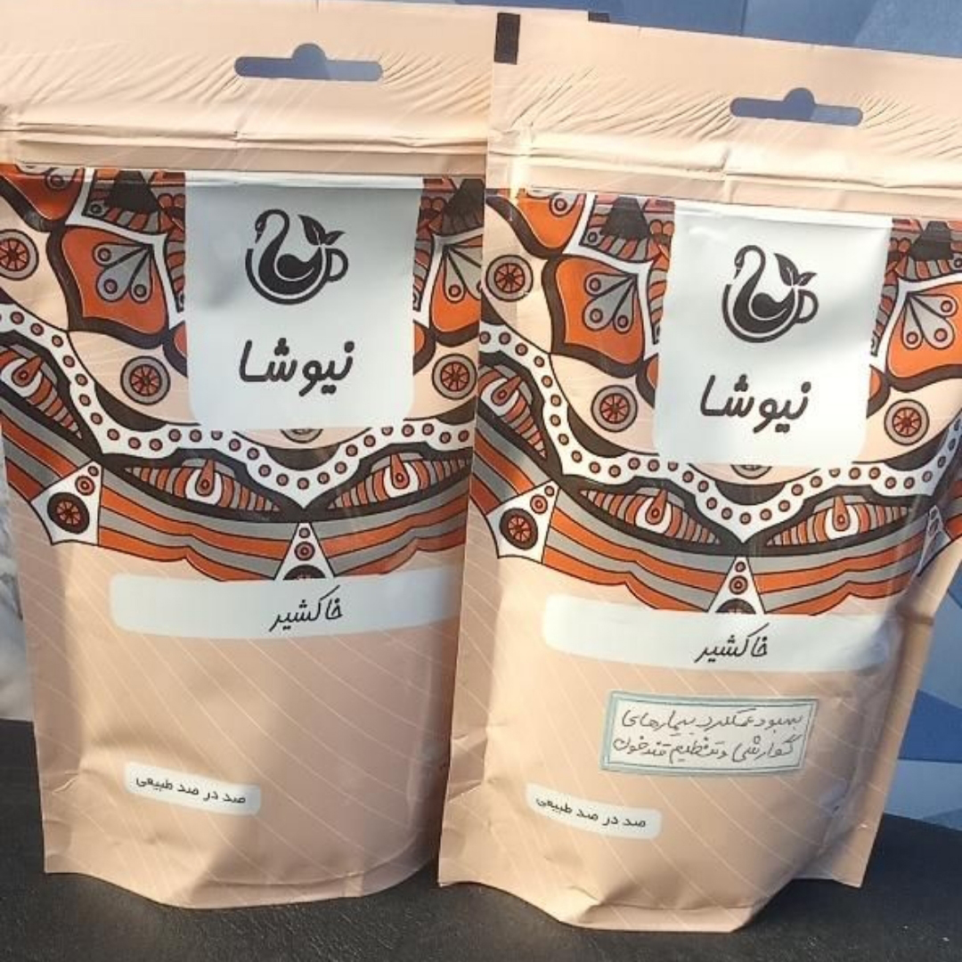 خاکشیر مرغوب و تمیز 