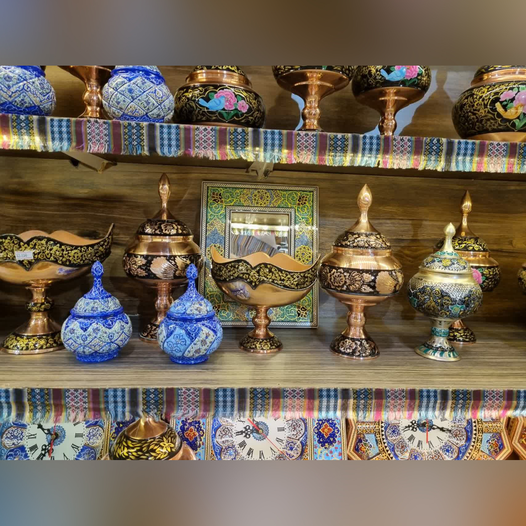 ظرف مسی