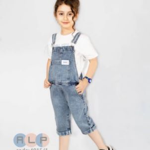 پوشاک جین با کیفیت زنانه و بچه گانه