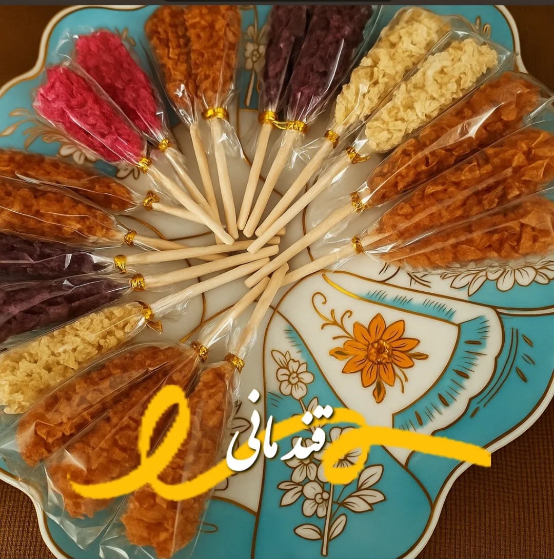 قند و نبات گیاهی و شیک