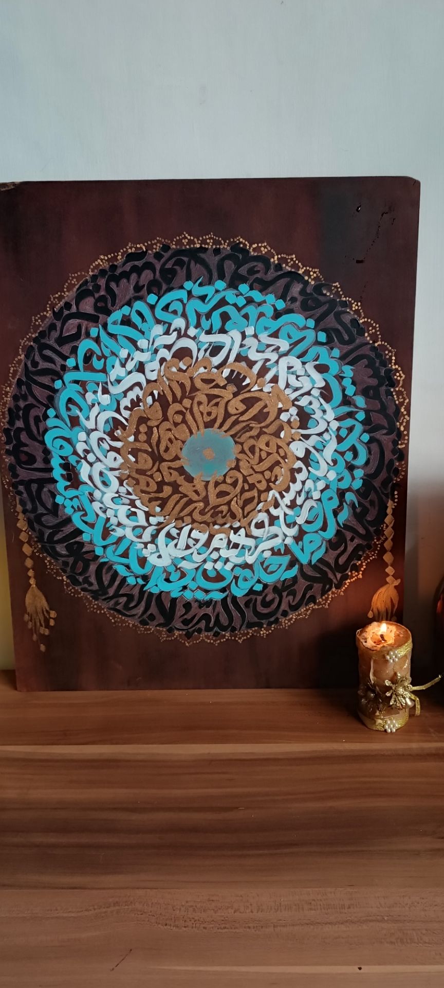 تابلو کالیگرافی