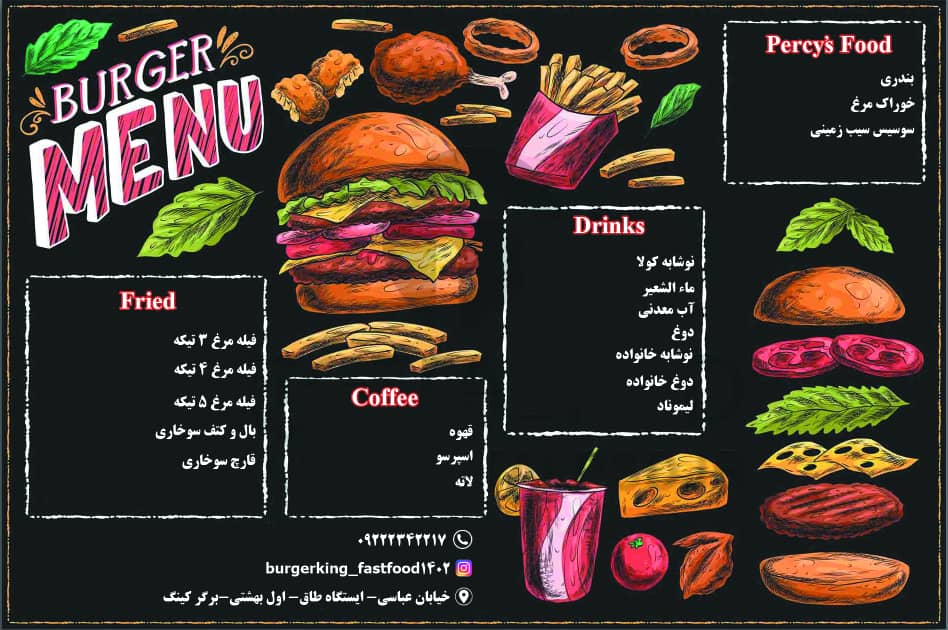 طراح گرافیک( بنر و کارت ویزیت و...)