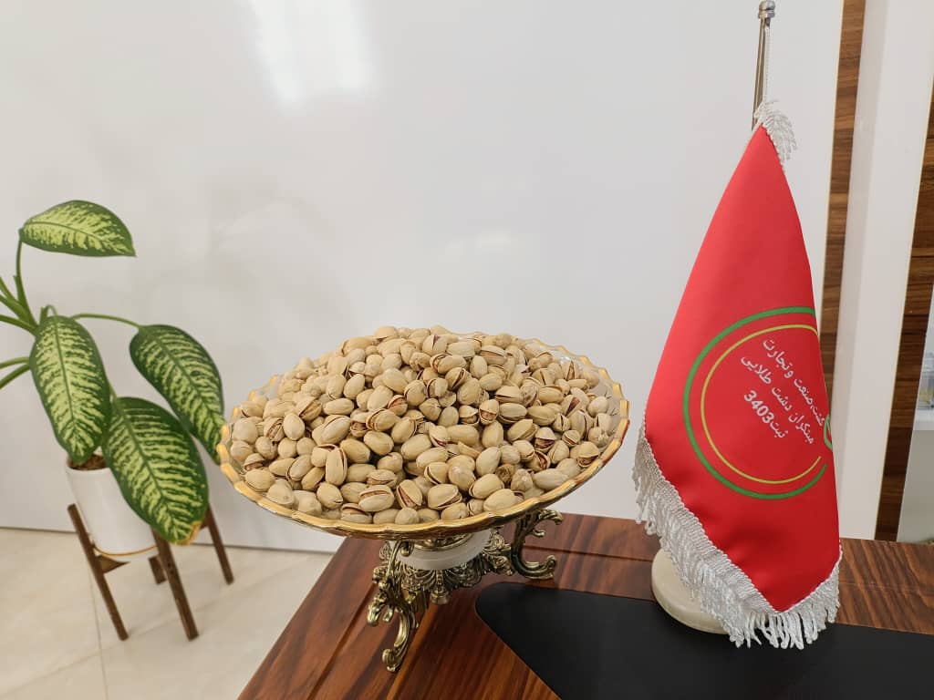 فروش صادراتی پسته،زعفران،کشمش،عناب