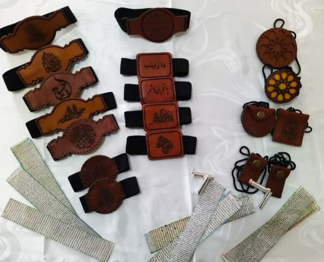 حرز امام جواد علیه السلام 