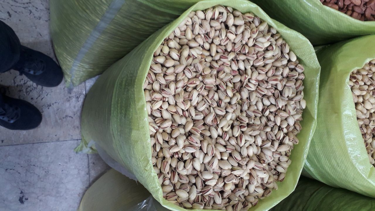 تجاری خشکبار و زعفران