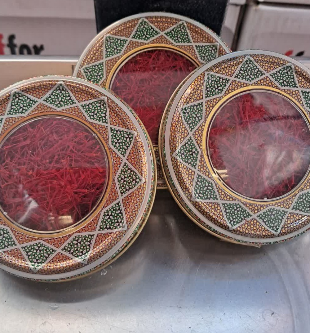 زردچوبه اعلا