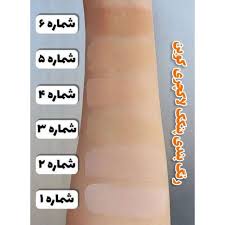 پنکک لاکچری کوین
