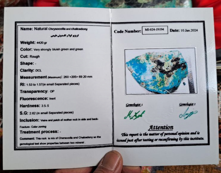 سنگ قیمتی و کمیاب