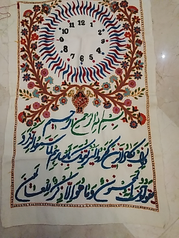 سینی نقره