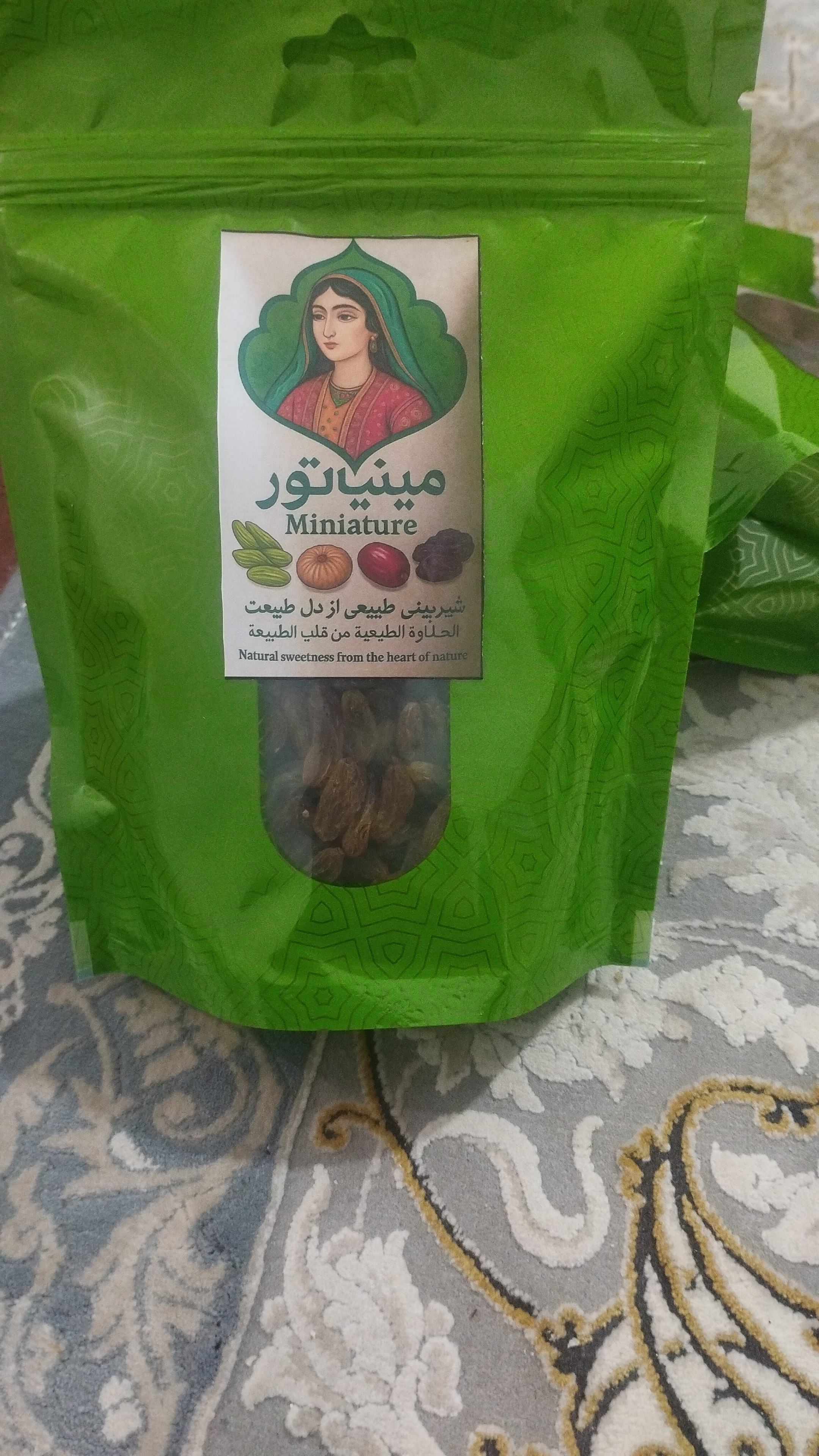 خشکبار