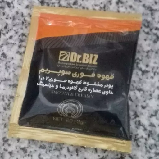 قهوه گانودرما