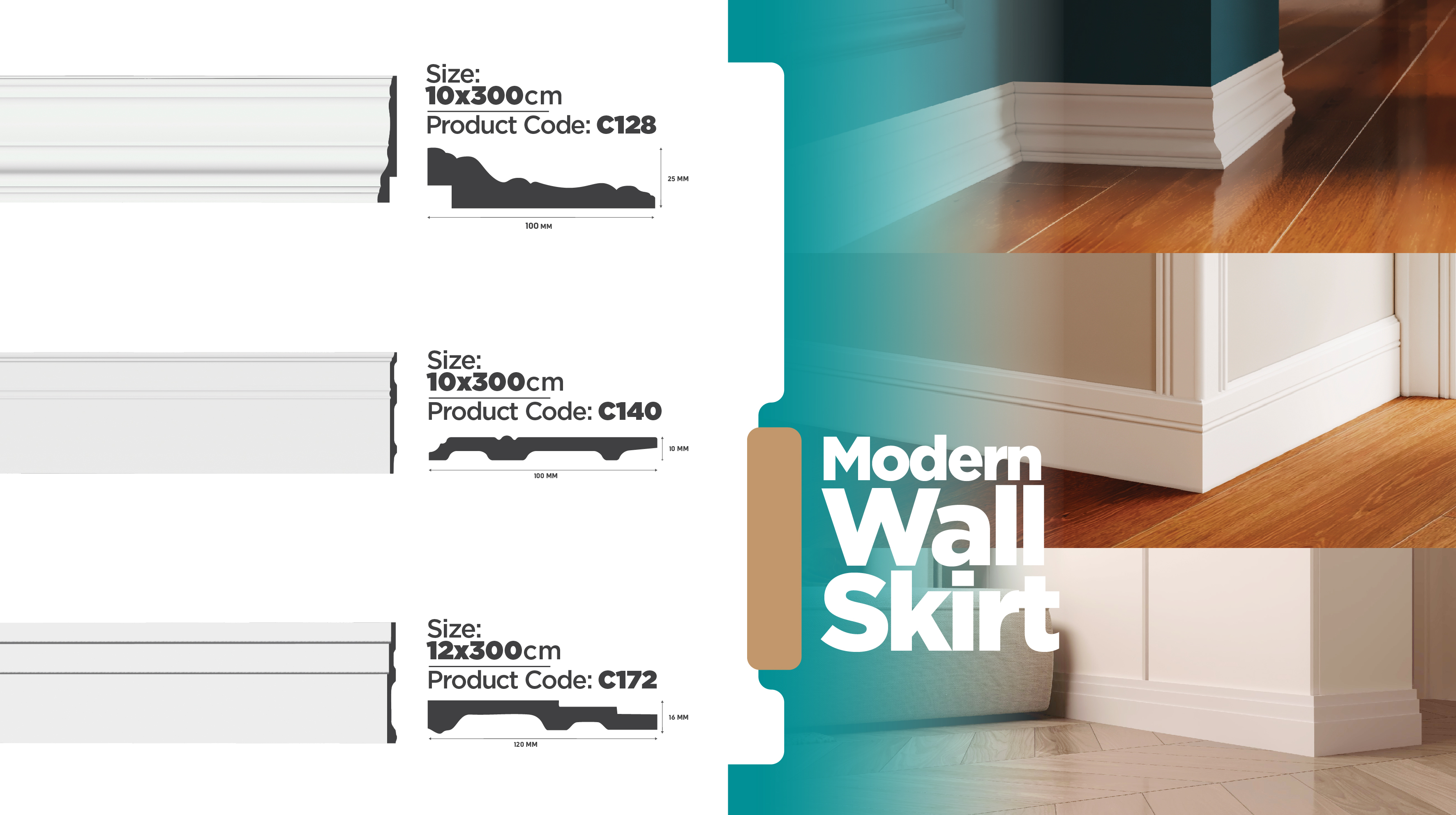  ملزومات دکوراتیو ساختمانی