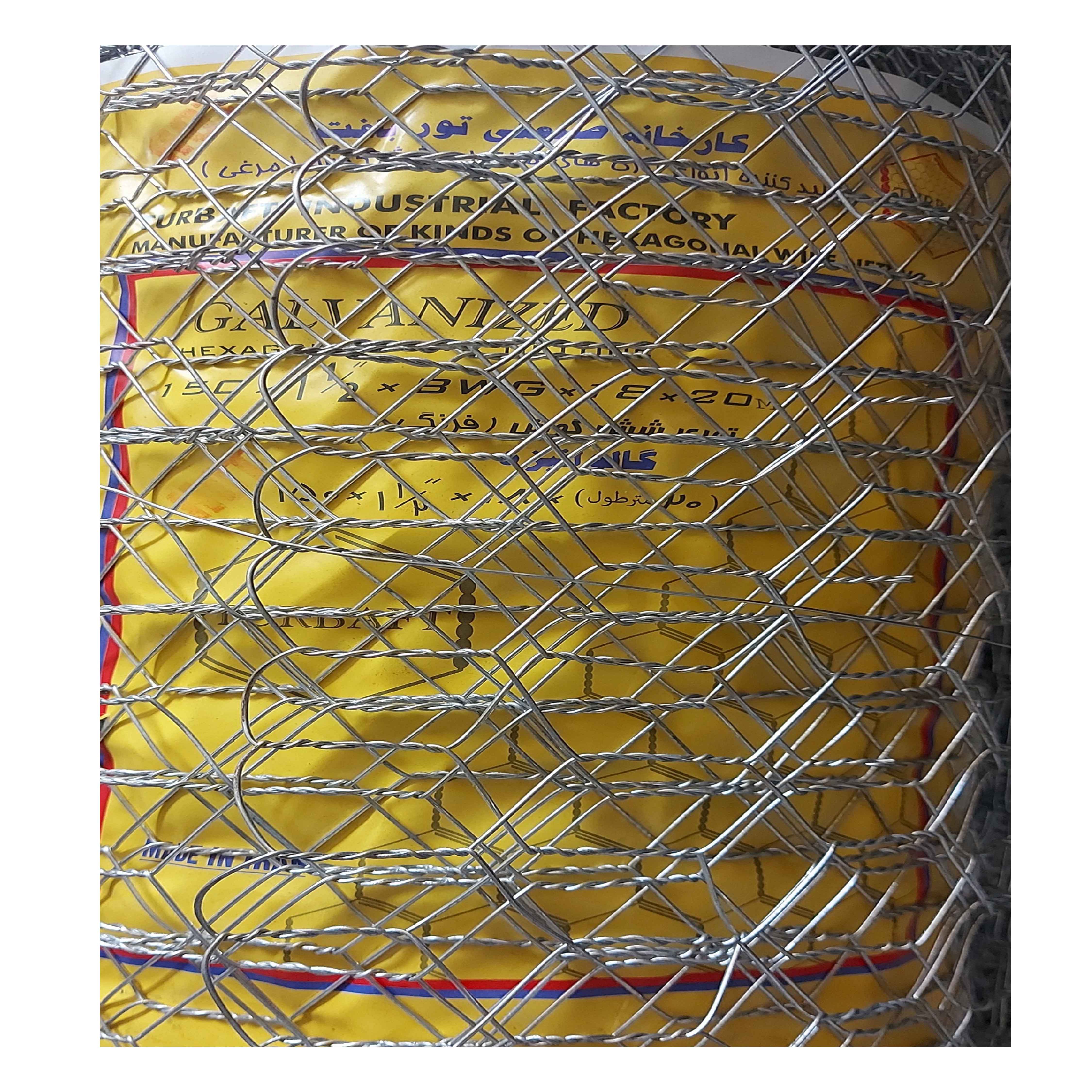 تولید توری های جوشی . فرنگی . مرغی