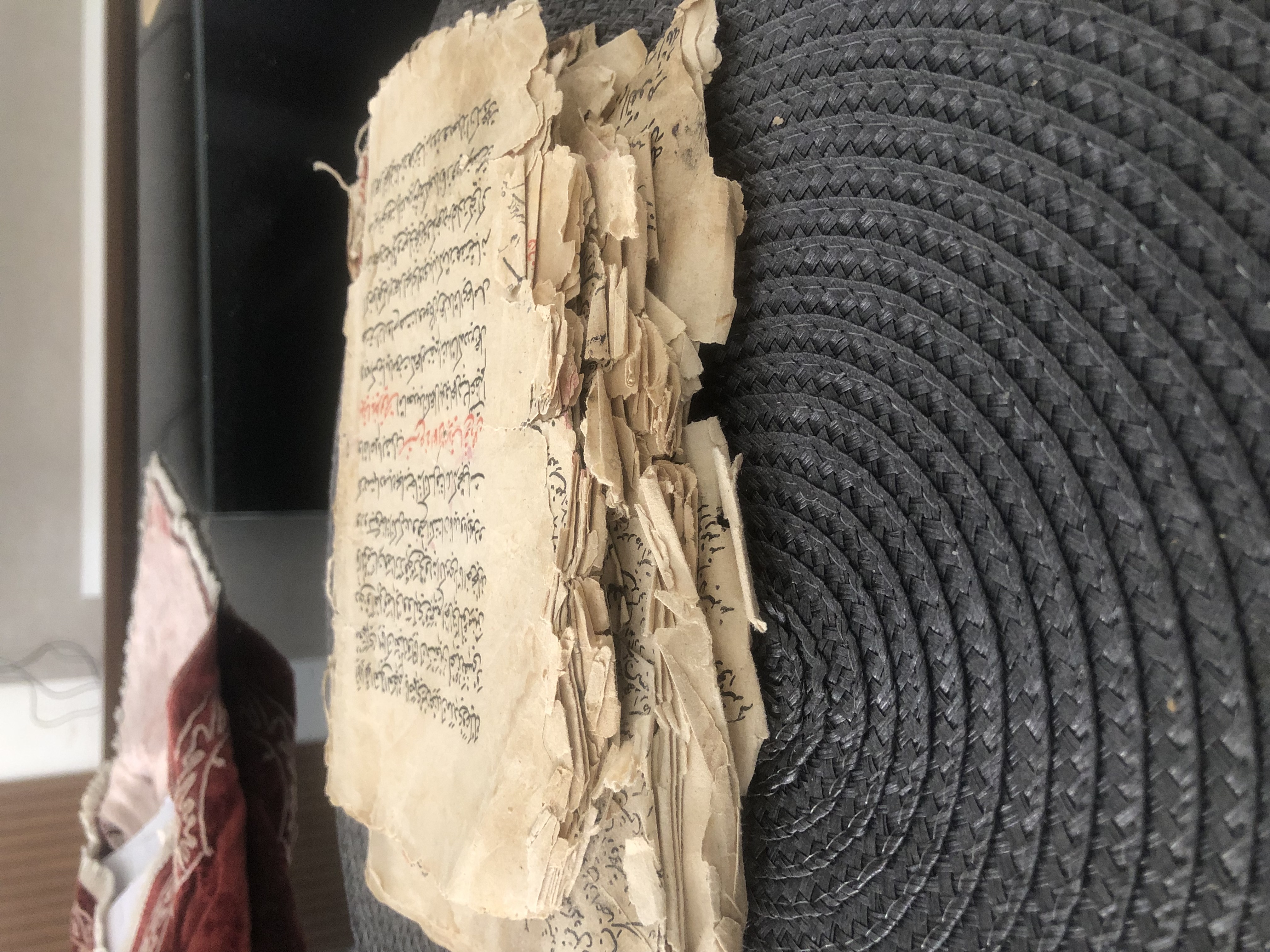 کتاب خطی