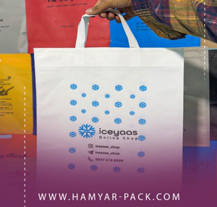 بگ پارچه ای تبلیغاتی 