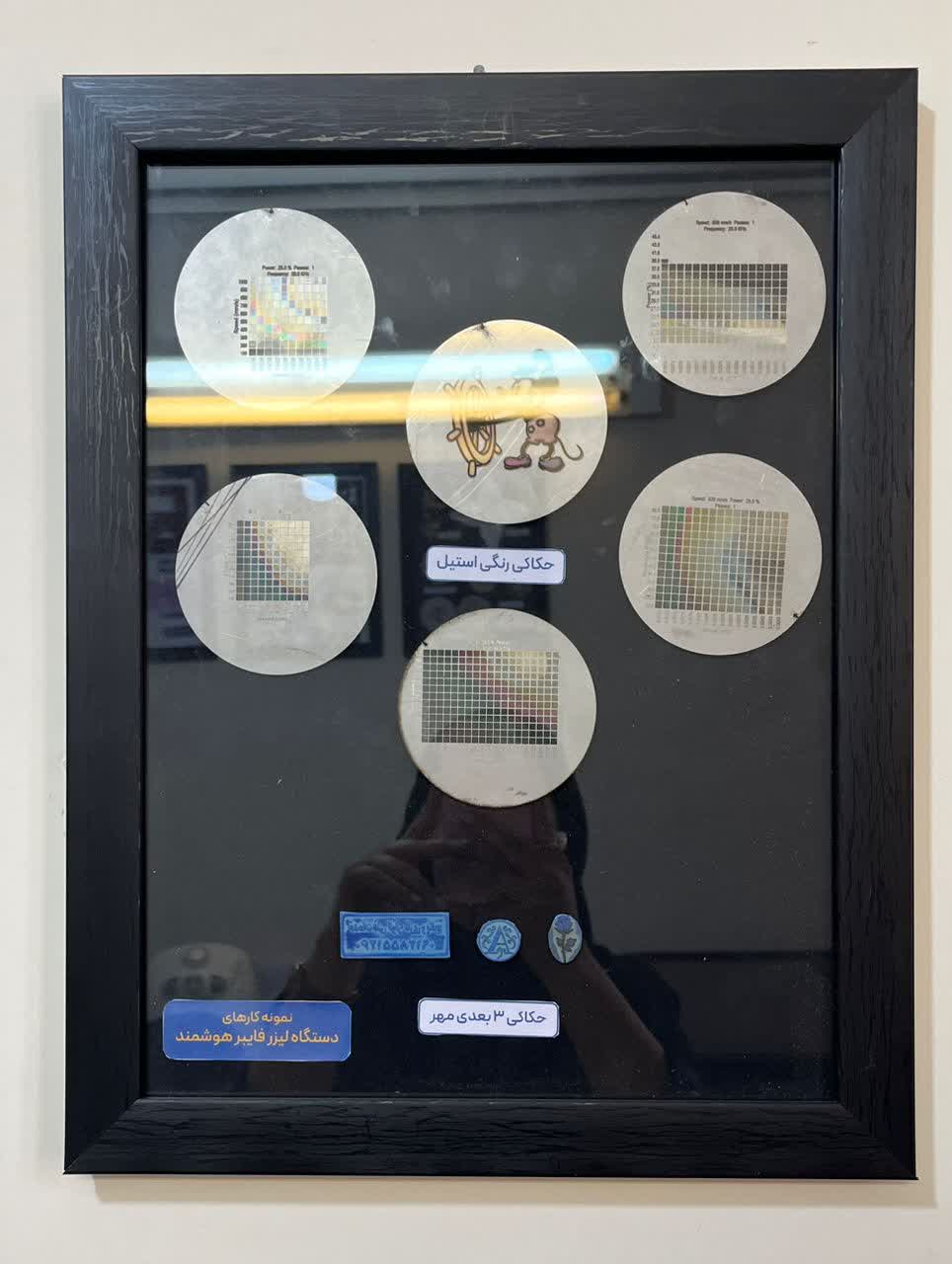 لیزر حکاکی و برش فایبر QB