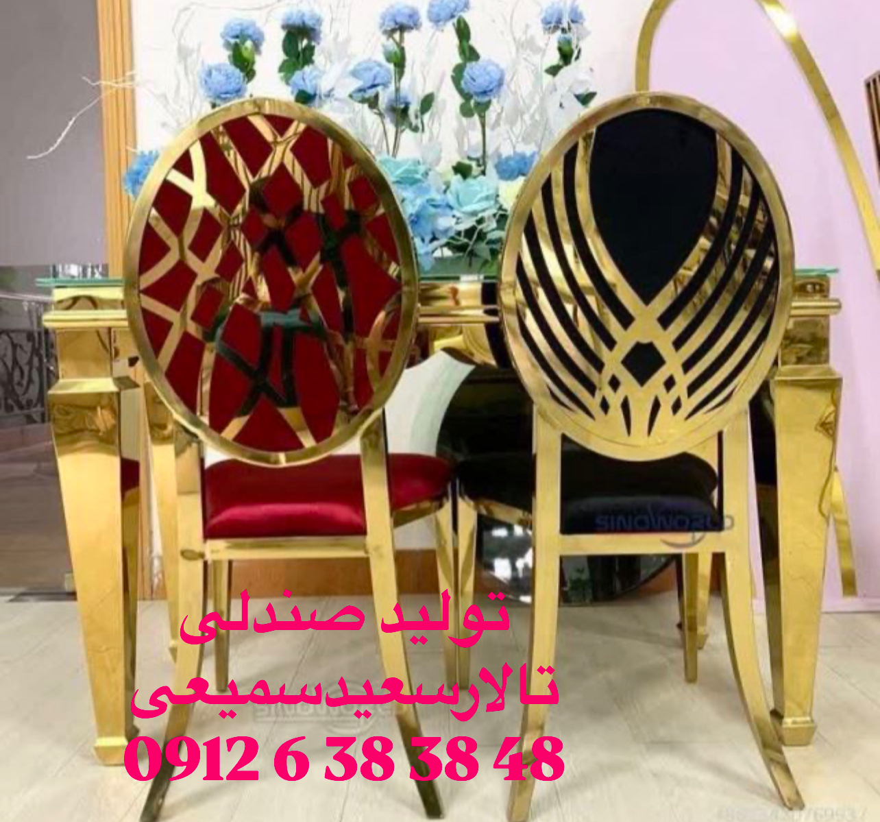 صندلی تالار عروسی رستوران هتل