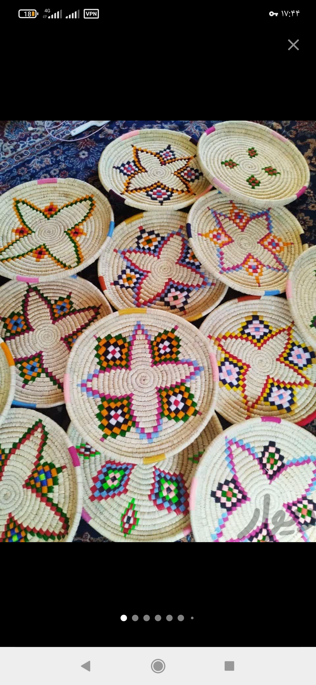 صنایع دستی حصیری 