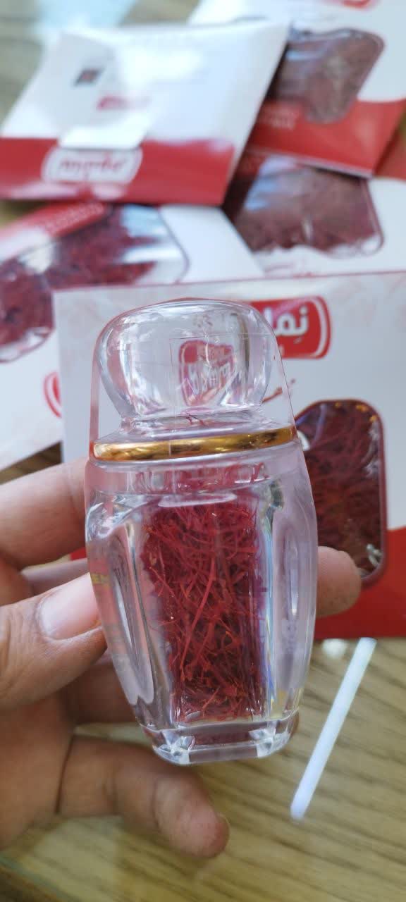 زعفران 