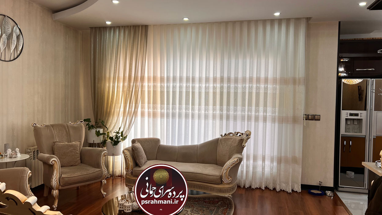 پرده سرای رحمانی