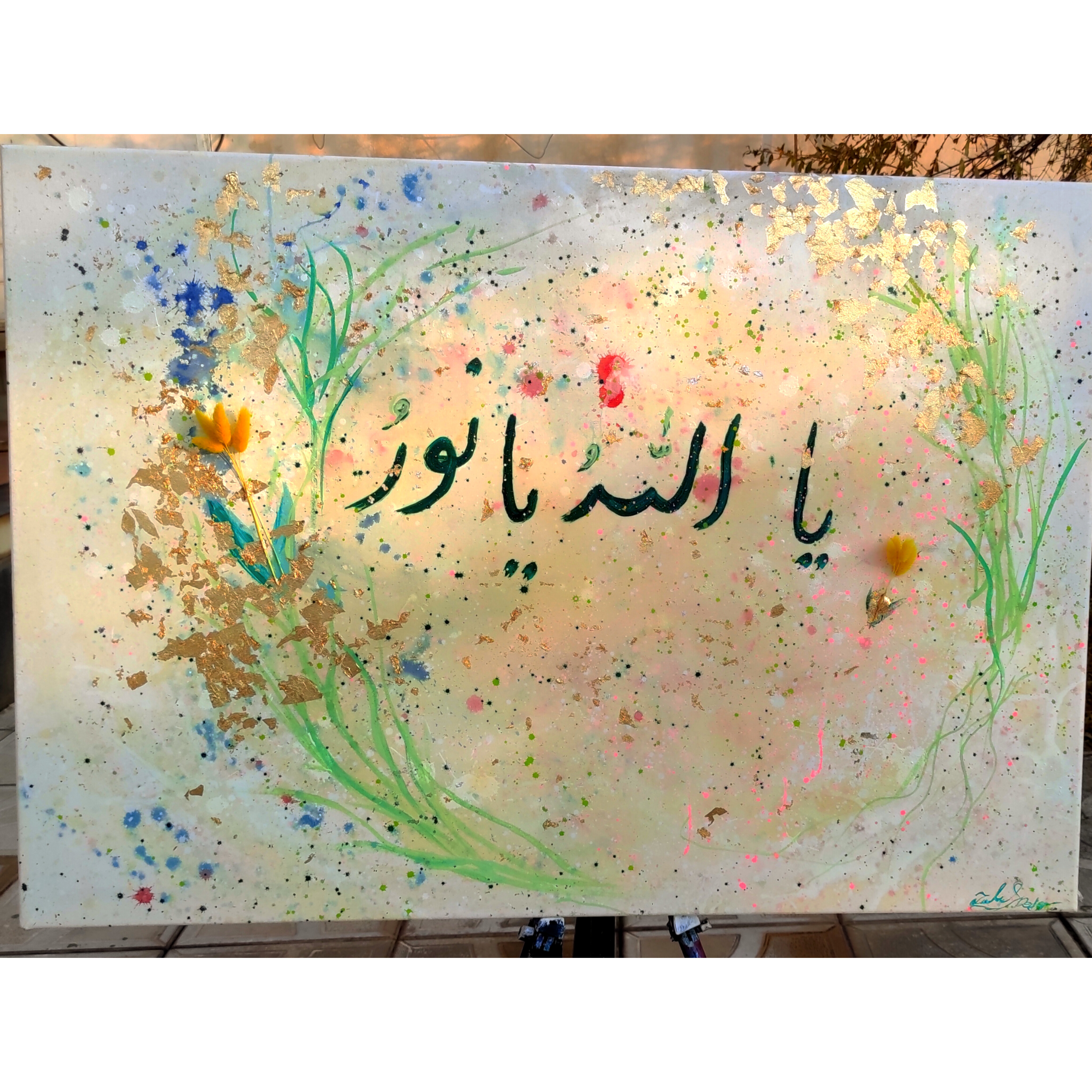 تابلو مدرن