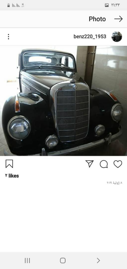 ماشین مرسدس بنز مدل 1953