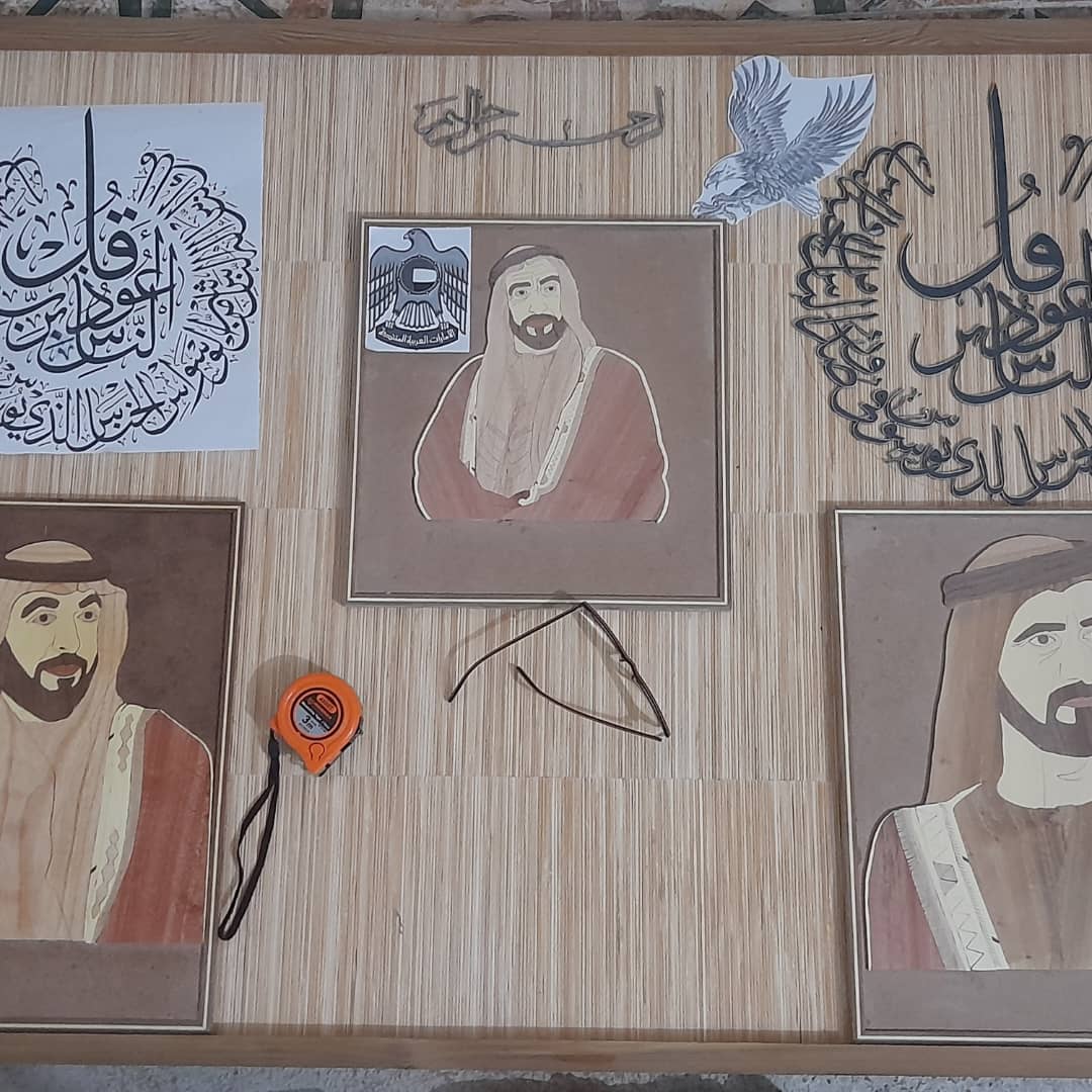 لوحة مصنوعة يدوياً