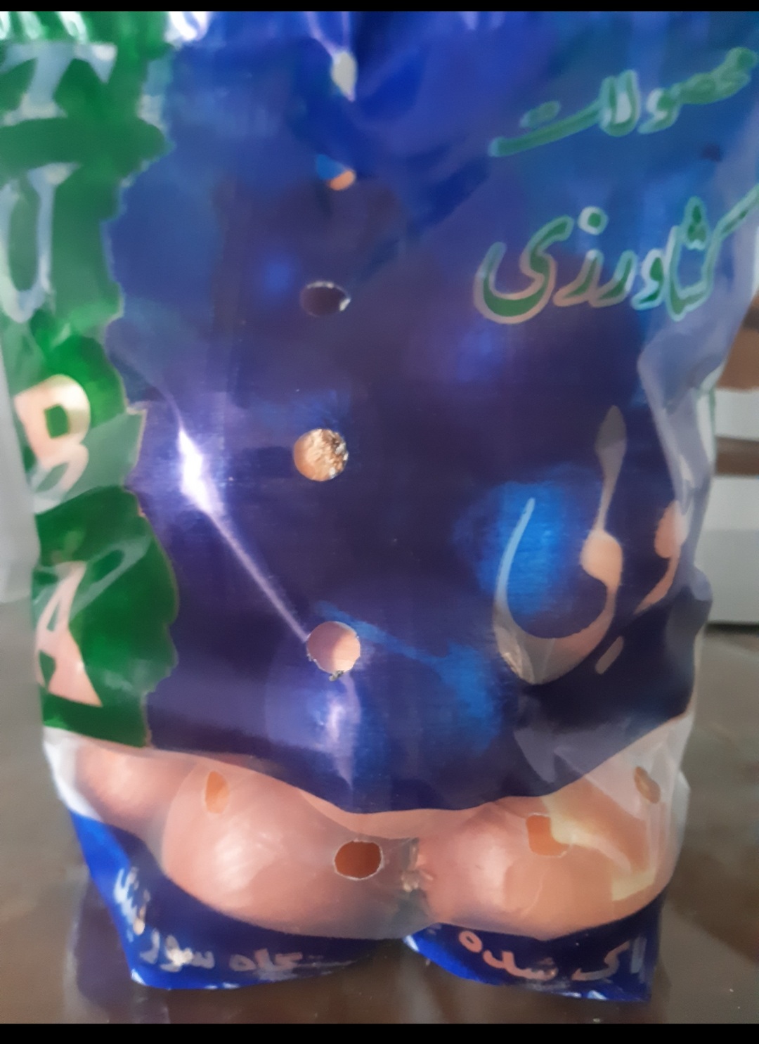 سیب زمینی شسته شده