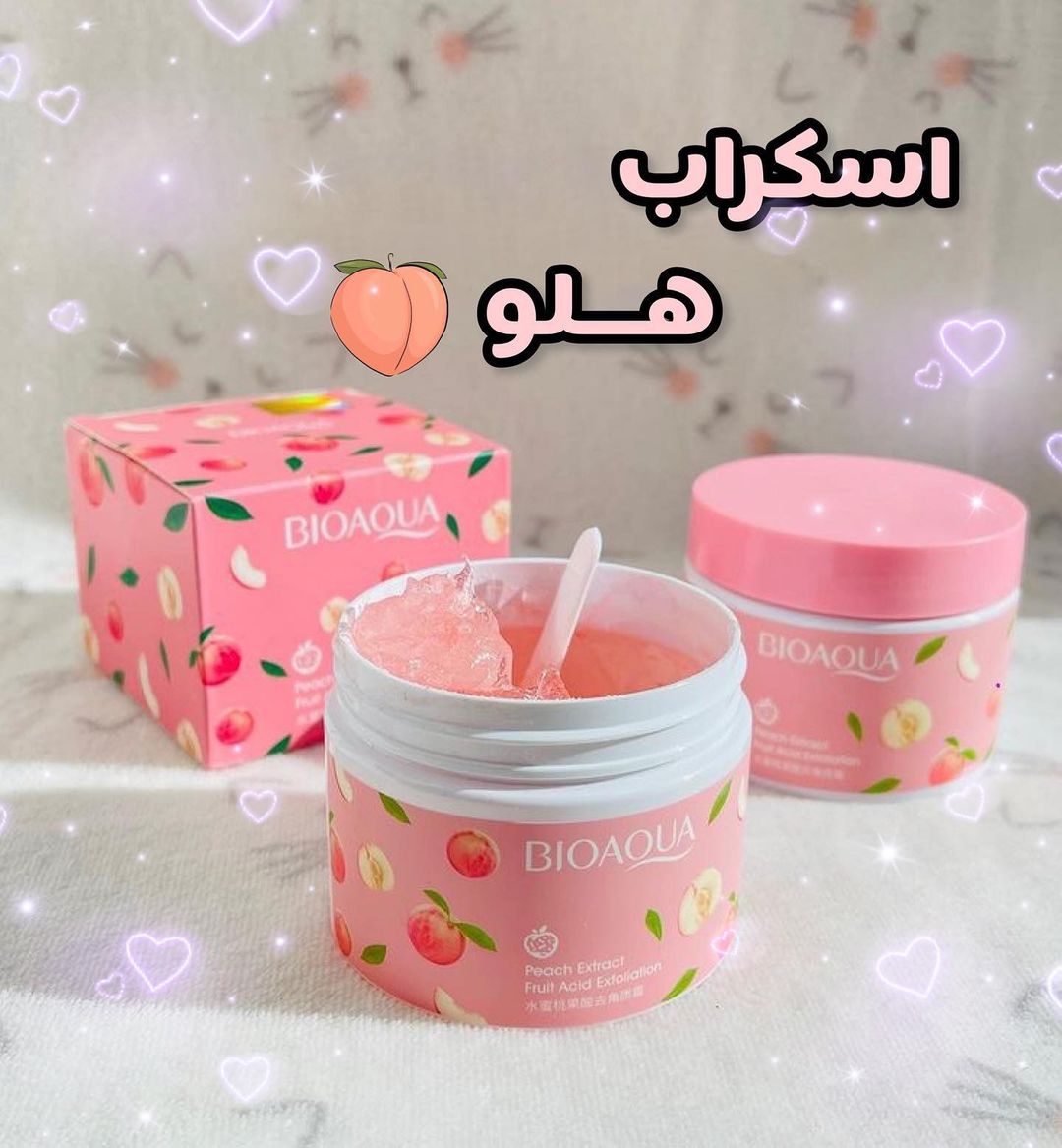 لوازم آرایشی و بهداشتی 